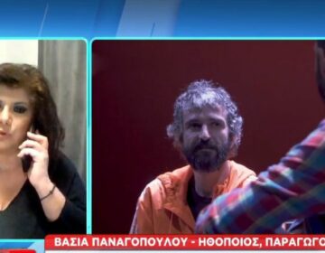 Στηρίζει τον Άρη Σερβετάλη η Βάσια Παναγοπούλου: Διαβλέπω μία ανθρωποφαγική τάση