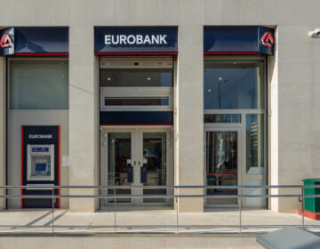 Συμφωνία Eurobank με Deutsche Bank και BNP Paribas για πρόσθετη έκδοση ομολόγου 200 εκατ. ευρώ