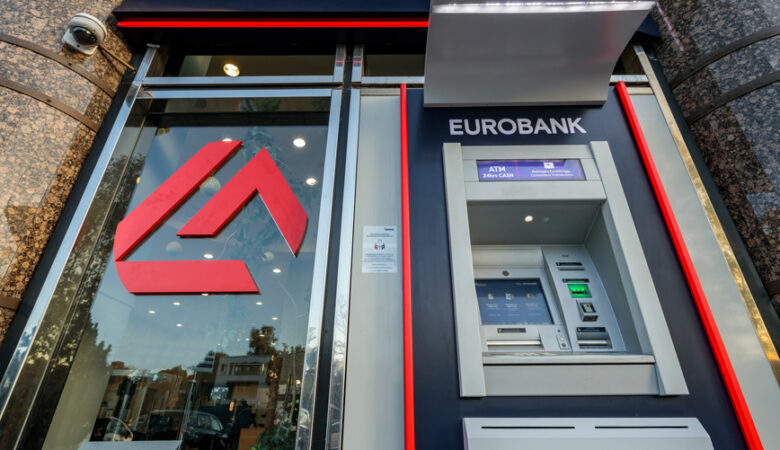 Η Eurobank άντλησε 850 εκατ. ευρώ μέσω πράσινου ομολόγου