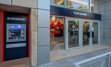 H επιστολή Καραβία μετά την επαναγορά από τη Eurobank του 1,4% του μετοχικού κεφαλαίου από το ΤΧΣ
