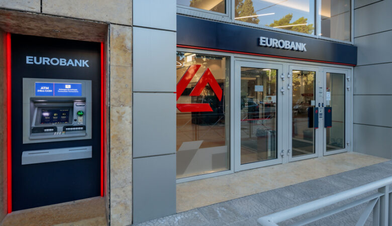 H επιστολή Καραβία μετά την επαναγορά από τη Eurobank του 1,4% του μετοχικού κεφαλαίου από το ΤΧΣ