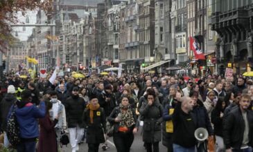Ολλανδία: Εντοπίστηκαν 13 κρούσματα της μετάλλαξης Όμικρον