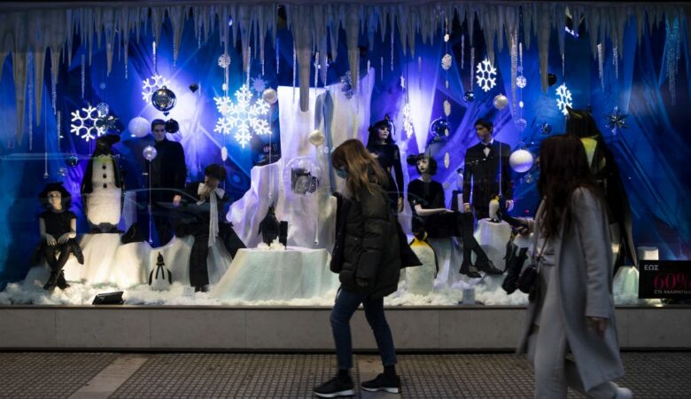 Κορονοϊός: Ρεβεγιόν Χριστουγέννων με δωρεάν self test στο πλάνο της κυβέρνησης