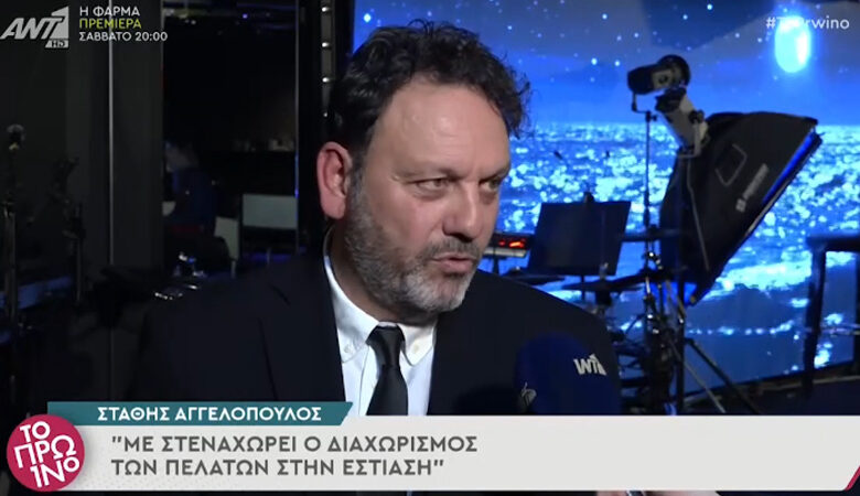 Στάθης Αγγελόπουλος: Προτιμώ να πεθάνω από τον κορονοϊό παρά να κάνω το εμβόλιο