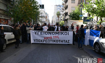 ΑΔΕΔΥ και ΕΙΝΑΠ στηρίζουν την αυριανή κινητοποίηση των υγειονομικών – Ποια είναι αιτήματα