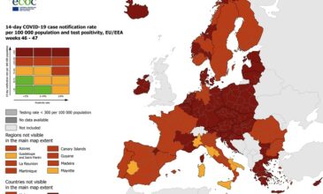 ECDC: Στο «βαθύ κόκκινο» όλη η Ελλάδα