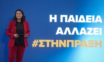 Κεραμέως: Αλλάζει μετά από 20 χρόνια το τι και πώς διδάσκεται στα σχολεία