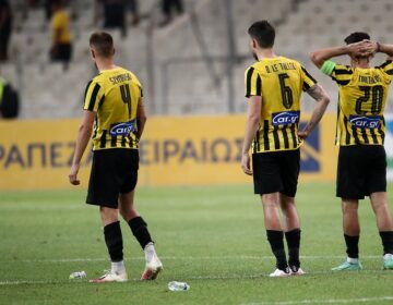 AEK: Πρόστιμο 1,5 εκατ. ευρώ από την UEFA για παραβιάσεις του Financial Fair Play