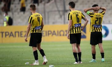AEK: Πρόστιμο 1,5 εκατ. ευρώ από την UEFA για παραβιάσεις του Financial Fair Play
