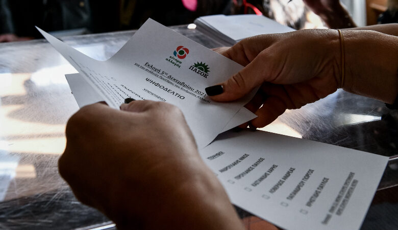 Εκλογές ΚΙΝΑΛ: Παπανδρέου και Λοβέρδος ζητούν νέα παράταση