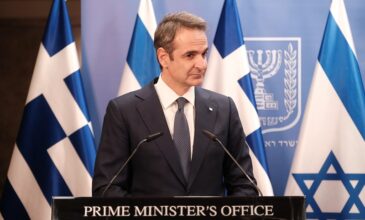 Στο Ισραήλ αύριο ο πρωθυπουργός για την Τριμερή Σύνοδο Ισραήλ-Κύπρου-Ελλάδας