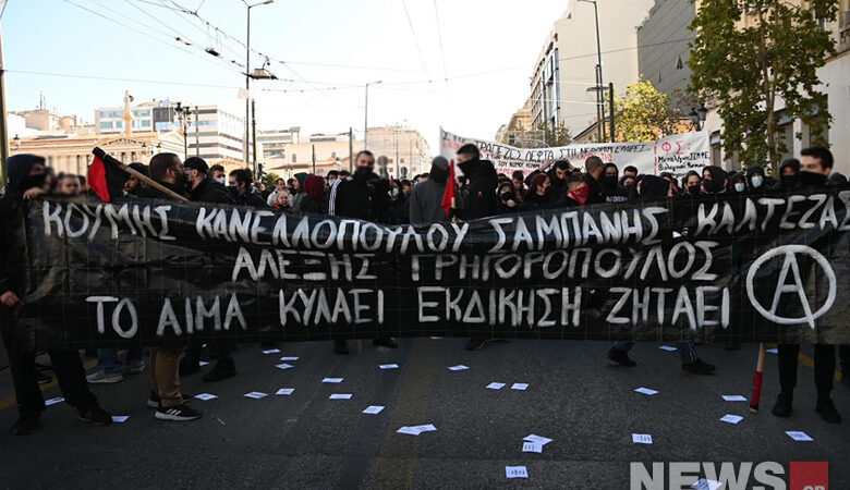 Επέτειος δολοφονίας Αλέξανδρου Γρηγορόπουλου: Ξεκίνησαν οι εκδηλώσεις μνήμης – Εικόνες από το news