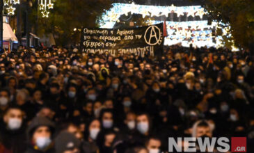 Σε εξέλιξη πορεία στην Αθήνα για τα 13 χρόνια από την δολοφονία του Αλέξανδρου Γρηγορόπουλου