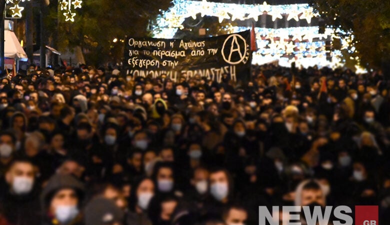 Σε εξέλιξη πορεία στην Αθήνα για τα 13 χρόνια από την δολοφονία του Αλέξανδρου Γρηγορόπουλου