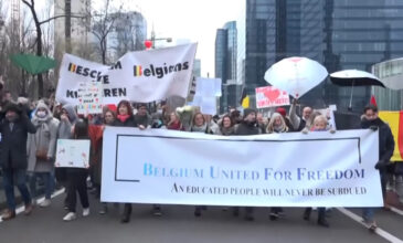 Κορονοϊός: Χιλιάδες διαδηλωτές στο Βέλγιο κατά του υποχρεωτικού εμβολιασμού στους υγειονομικούς