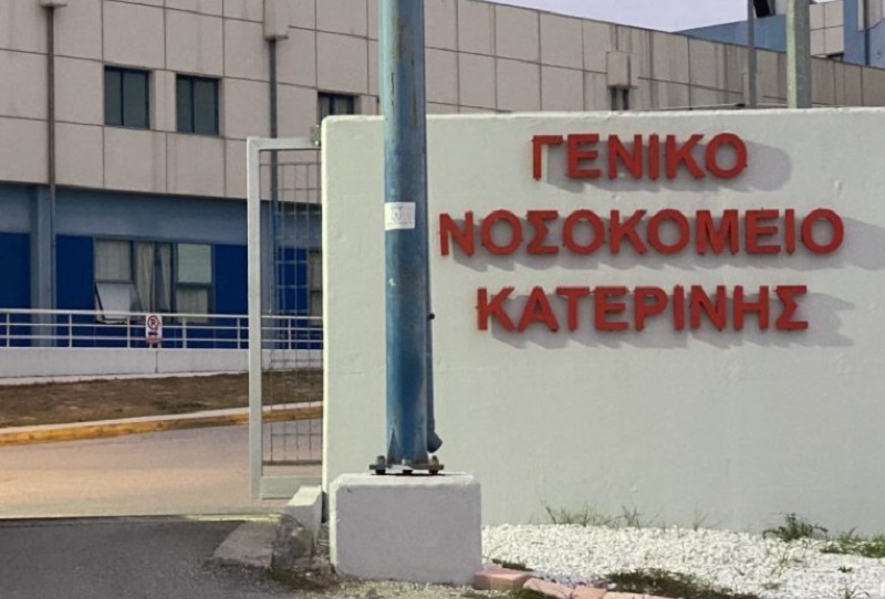 Κορονοϊός: Κατέληξε 36χρονος εμβολιασμένος με Johnson & Johnson στην Κατερίνη