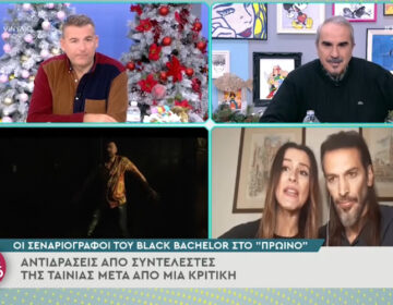 Μάριος Ιορδάνου: «Επιστρέφω το δηλητήριο, στην υγειά σου»