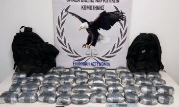 Θεσσαλονίκη: Συνελήφθη με 23 κιλά ηρωίνη στο αυτοκίνητό του