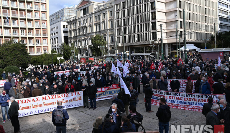 Διαμαρτυρία συνταξιούχων στην πλατεία Κλαυθμώνος – Δείτε εικόνες του news