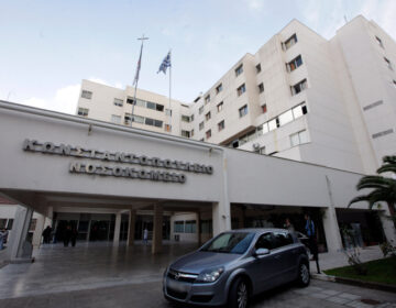 Άγνωστοι βανδάλισαν την εκκλησία του νοσοκομείου «Αγία Όλγα»