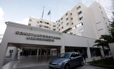 Κορονοϊός: Καταγγελία της ΕΙΝΑΠ για επίθεση σε βάρος γιατρού στο Κωνσταντοπούλειο νοσοκομείο
