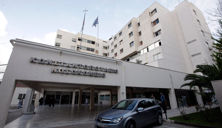 Κορονοϊός: Καταγγελία της ΕΙΝΑΠ για επίθεση σε βάρος γιατρού στο Κωνσταντοπούλειο νοσοκομείο