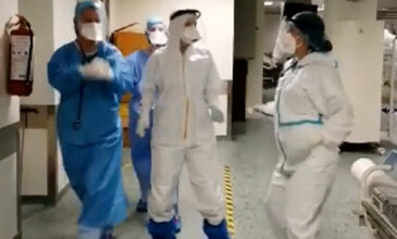 Νοσηλευτές χορεύουν το πιο viral τραγούδι της χρονιάς