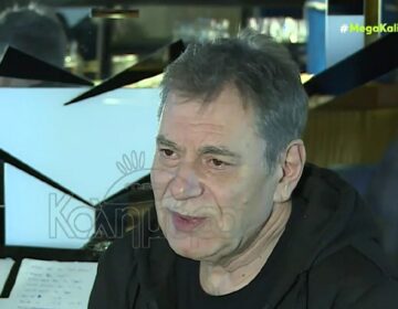 Άγγελος Διονυσίου: Υπήρχε σύντροφος στη ζωή μου, που ήταν και σύντροφος του πατέρα μου