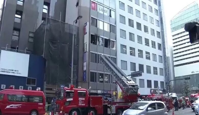 Ιαπωνία: Τουλάχιστον 27 νεκροί από φωτιά σε κτήριο