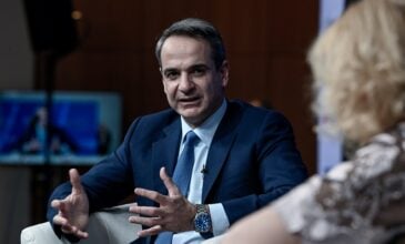 Μητσοτάκης: Η Ελλάδα έχει καταφέρει να μπει στον παγκόσμιο χάρτη σημαντικών επενδύσεων