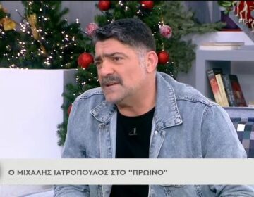 Μιχάλης Ιατρόπουλος: «Θέλει κρέμασμα ο Στάθης Παναγιωτόπουλος»