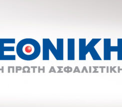 Απολαύστε τη θαλπωρή του σπιτιού σας στο Full!