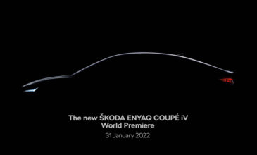 Πότε κάνει πρεμιέρα η Skoda Enyaq Coupe iV