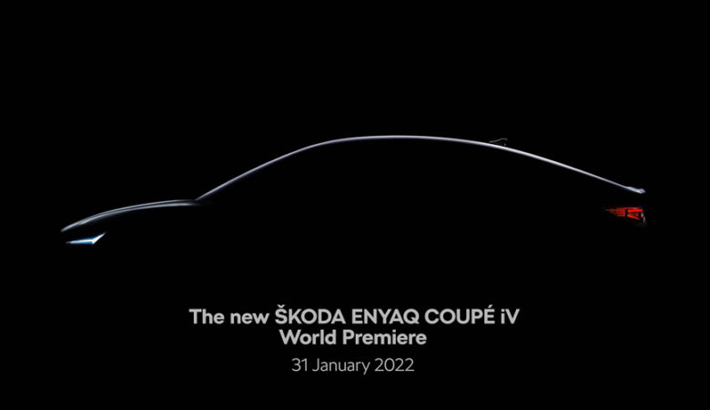 Πότε κάνει πρεμιέρα η Skoda Enyaq Coupe iV