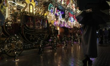 Κορονοϊός: Κυβερνητικές σκέψεις για ρεβεγιόν Πρωτοχρονιάς στο σπίτι – Ποιο είναι το εναλλακτικό σενάριο