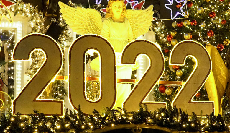 Οι αργίες του 2022: Πλούσια σε τριήμερα η νέα χρονιά