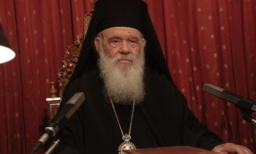 Αρχιεπίσκοπος Ιερώνυμος: Στόχος να είναι η αγάπη και η ενότητα μακριά από φανατισμούς και ακρότητες