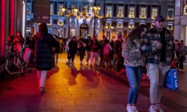 Κορονοϊός: Οι Ισπανοί ακυρώνουν το ρεβεγιόν της Πρωτοχρονιάς