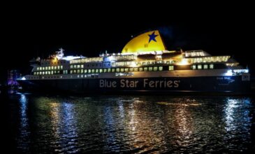 Ευχές για το νέο έτος από τον υπουργό Ναυτιλίας – Ποιο πλοίο μπήκε πρώτο στο λιμάνι του Πειραιά