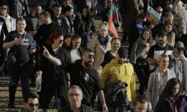 Κορονοϊός: Εντοπίστηκαν τα πρώτα κρούσματα της μετάλλαξης Όμικρον στη Βουλγαρία
