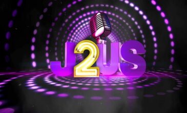 Τηλεθέαση: Το J2US αναδείχθηκε νικητής το βράδυ της Πρωτοχρονιάς