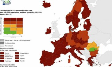 Χάρτης ECDC: Στο «βαθύ κόκκινο» για μία ακόμη εβδομάδα η Ελλάδα