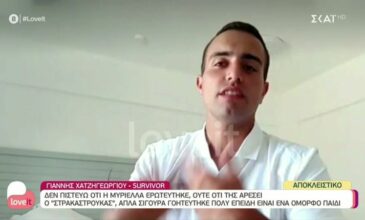 Survivor: Αυτή ήταν η πραγματική αιτία για την αποχώρηση του Γιάννη Χατζηγεωργίου -«Ζήτησα να μιλήσω με την παραγωγή»