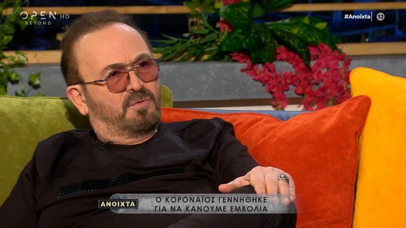 Σταμάτης Γονίδης: Κουνάω αντικείμενα από μακριά