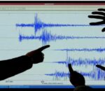 Ισχυρός σεισμός 5,9 Ρίχτερ στην κεντρική Ιαπωνία