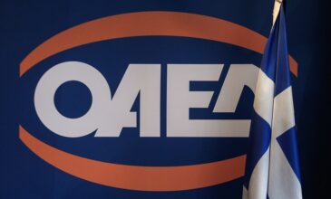 ΟΑΕΔ: Νέα προγράμματα απασχόλησης για ανέργους – Ποιους αφορούν