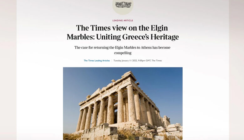 Παρέμβαση των Times του Λονδίνου για τα Γλυπτά του Παρθενώνα: Ανήκουν στην Αθήνα, πρέπει να επιστραφούν