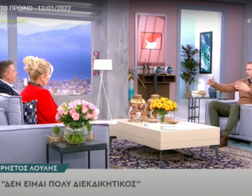 Χρήστος Λούλης: Πάμε να δούμε Σεφερλή με περούκες και μουστάκια για να μη μας καταλάβει