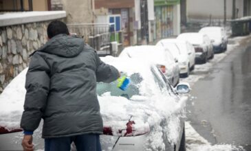 Με προβλήματα η λειτουργία των σχολικών μονάδων λόγω παγετού στην Δυτική Μακεδονία