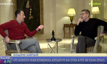 Αθερίδης: Απέφευγα τον Νίκο Σεργιανόπουλο για να μην ξανακυλήσω στο αλκοόλ